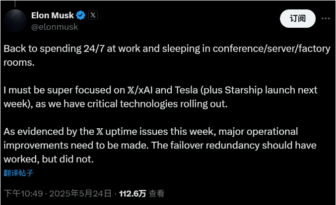 富拓外汇平台受哪里监管你知道富拓外汇平台究竟是干什么的软件吗？这个秘密你可能还不知道！